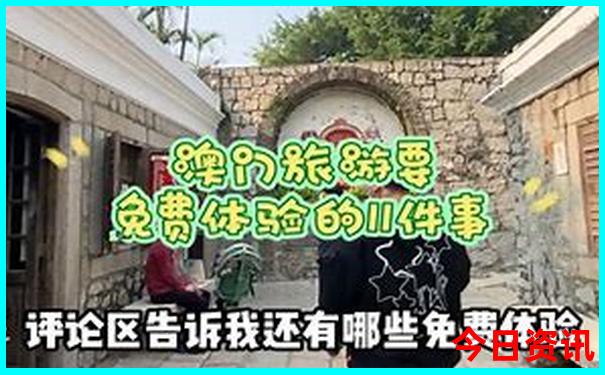 山东必去十大景点