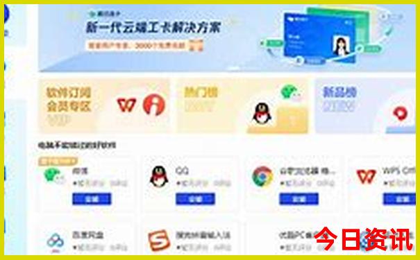 北戴河最好玩的地方